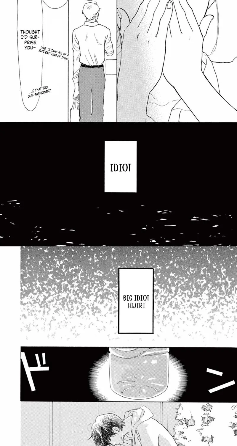 Read Chuugaku Seinikki chapter 8 image 17 on Lezhin