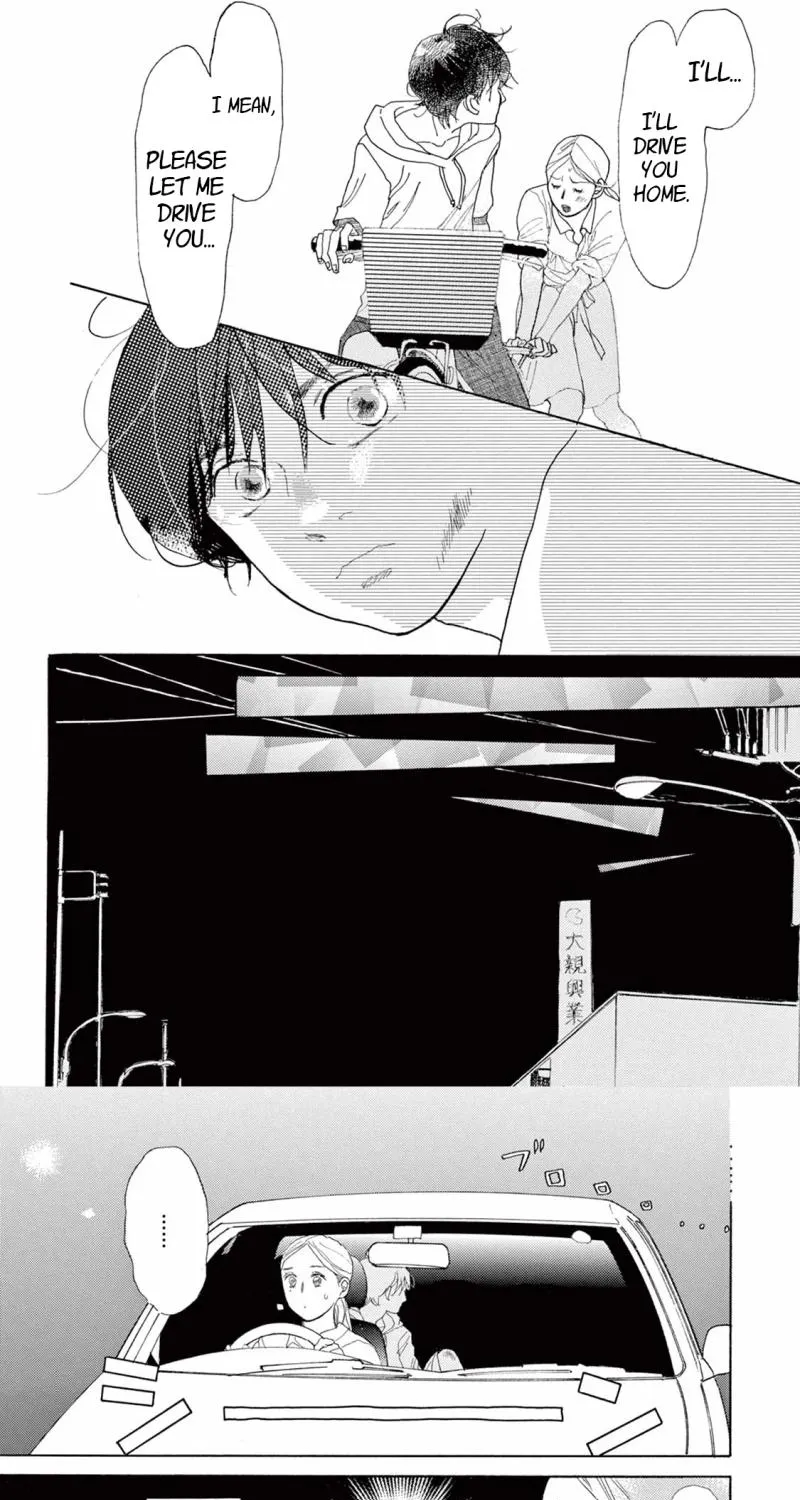 Read Chuugaku Seinikki chapter 8 image 6 on Lezhin