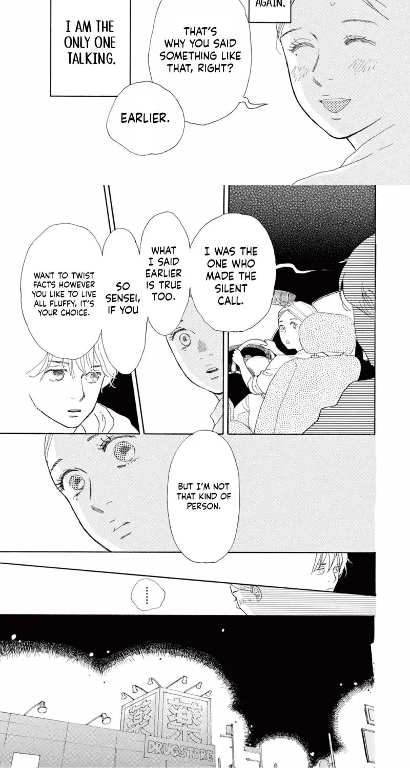 Read Chuugaku Seinikki chapter 8 image 8 on Lezhin