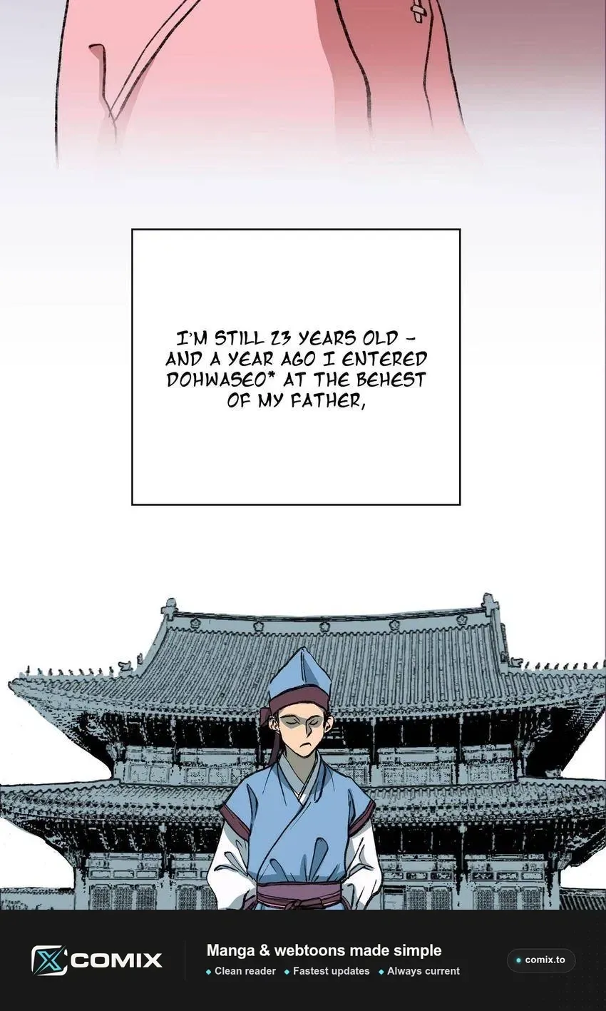 Cicada on a Tree Chapter 13 page 4 - 