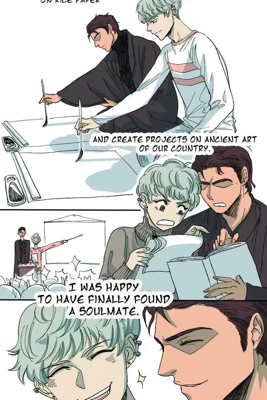 Cicada on a Tree Chapter 2.7 page 6 - 