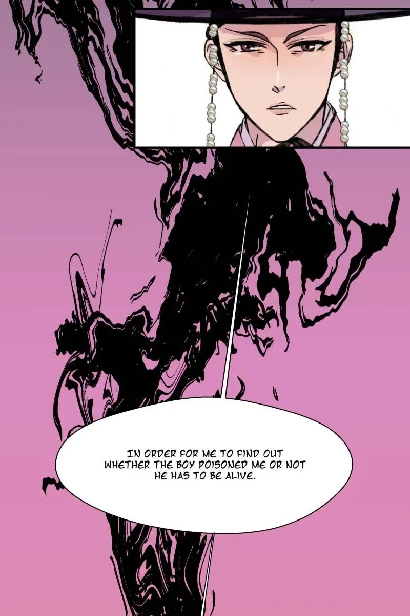 Cicada on a Tree Chapter 21 page 2 - 