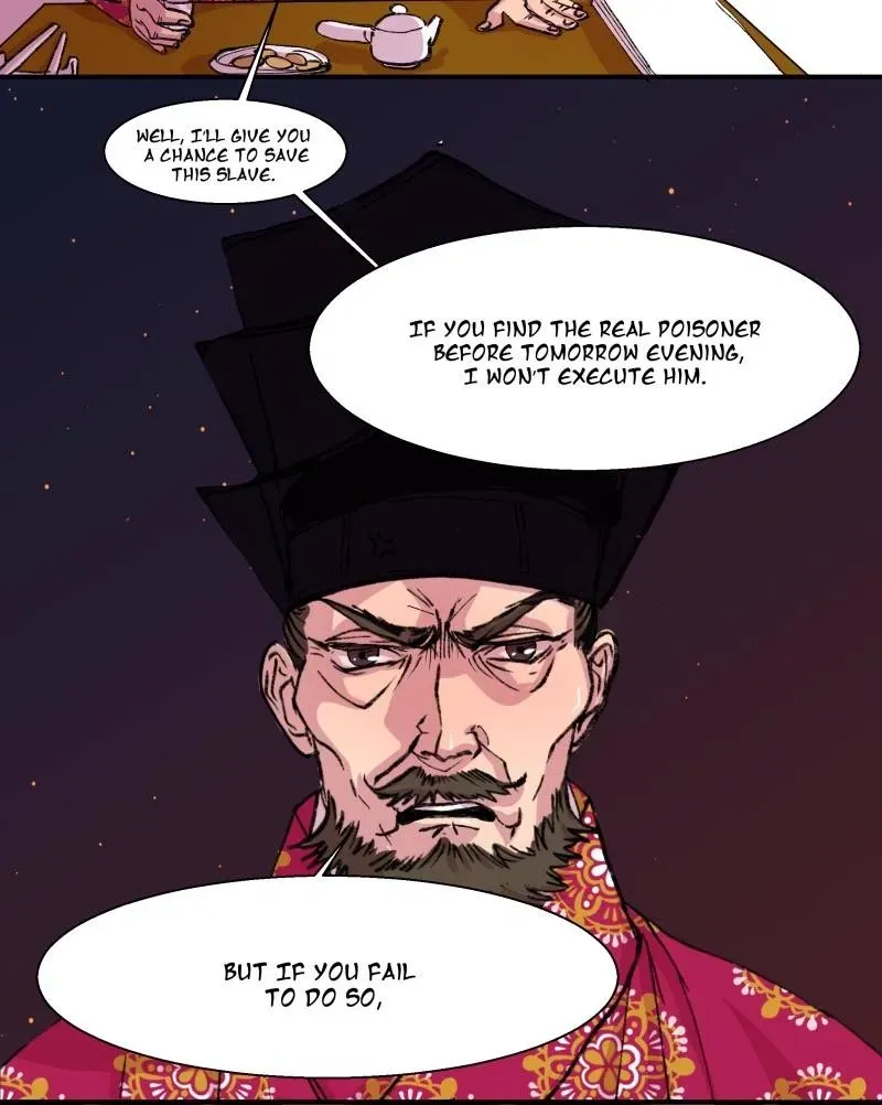 Cicada on a Tree Chapter 21 page 11 - 