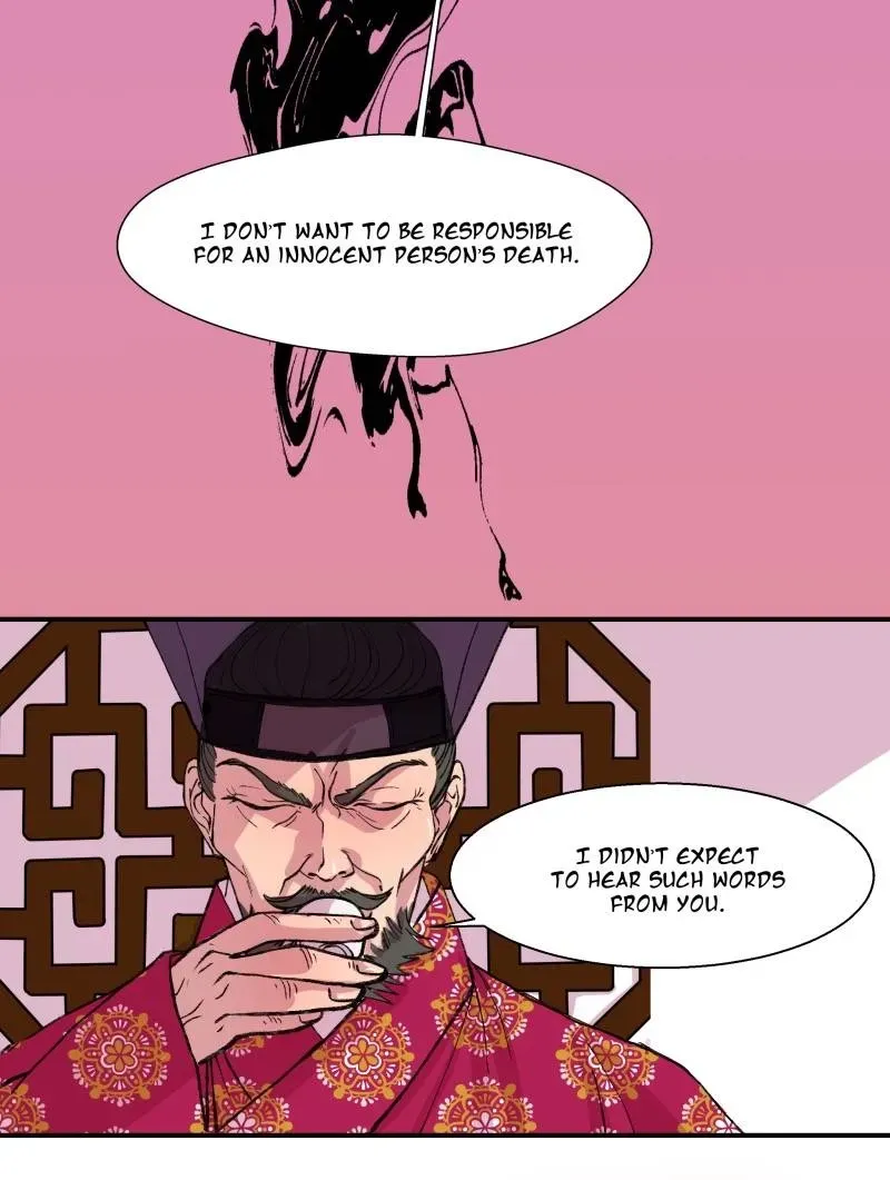 Cicada on a Tree Chapter 21 page 3 - 