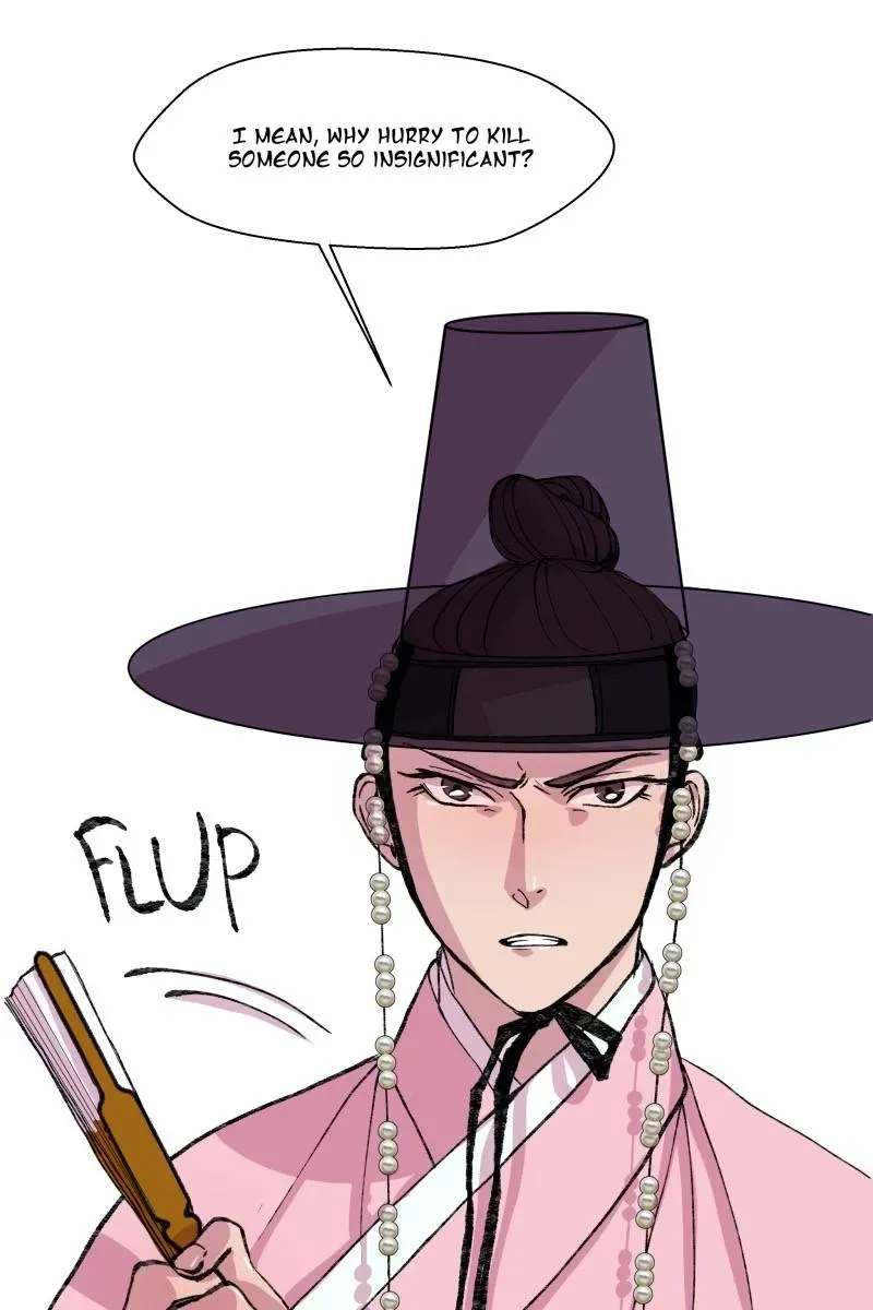 Cicada on a Tree Chapter 21 page 5 - 