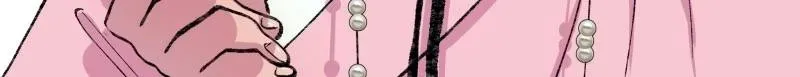 Cicada on a Tree Chapter 21 page 6 - 