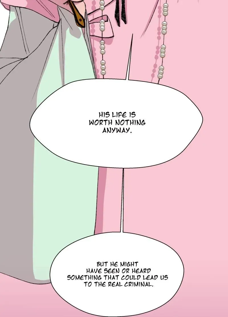 Cicada on a Tree Chapter 21 page 7 - 