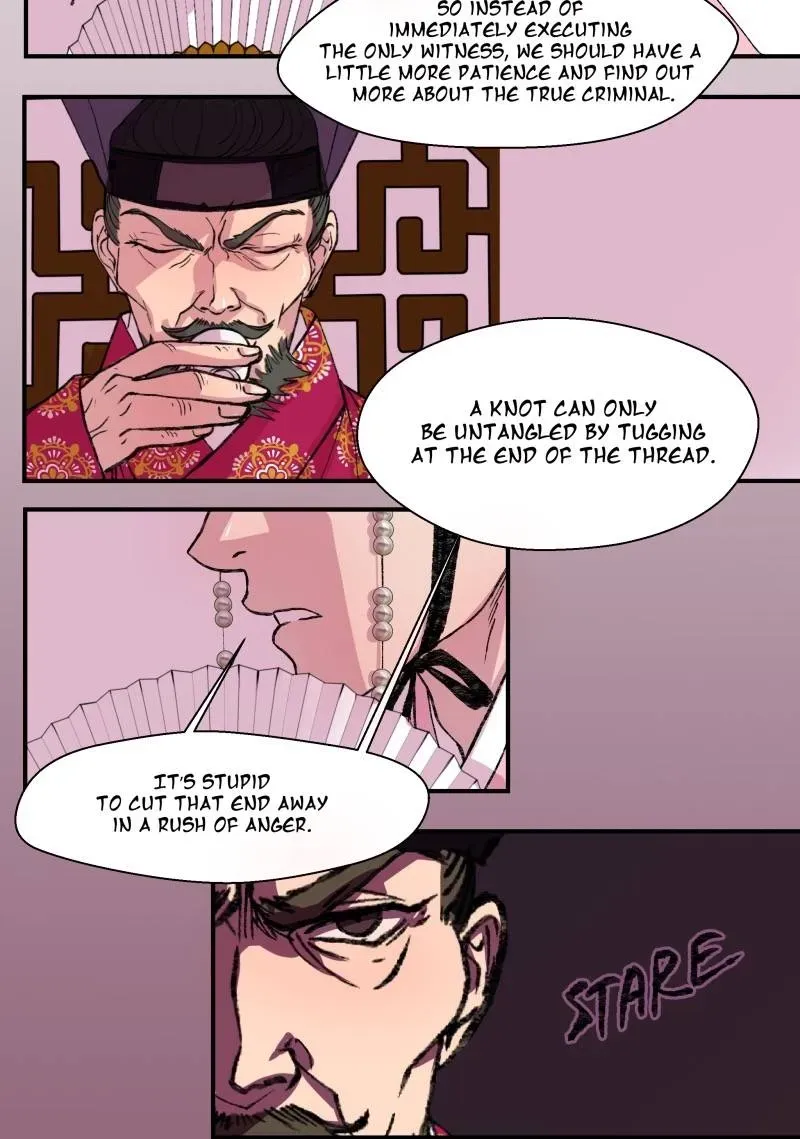 Cicada on a Tree Chapter 21 page 9 - 