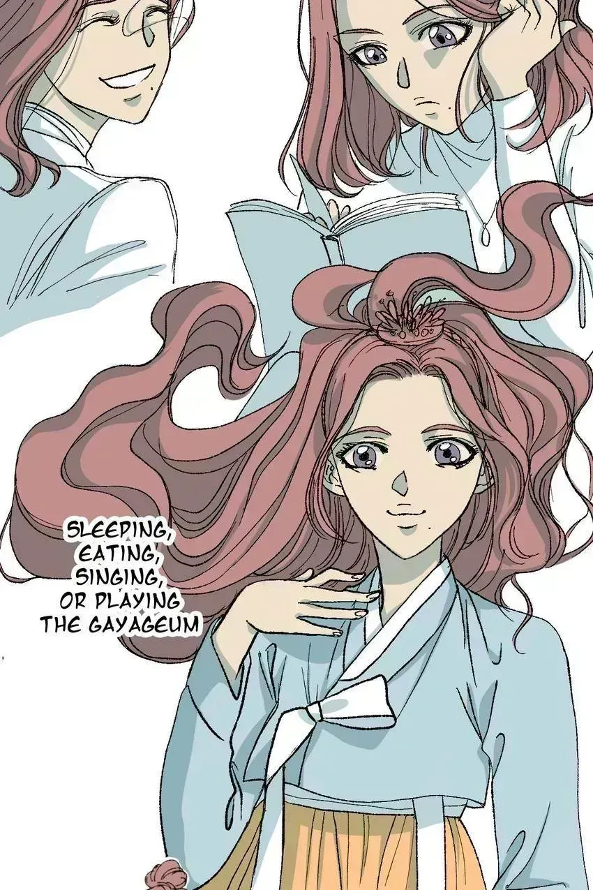 Cicada on a Tree Chapter 3.7 page 3 - 