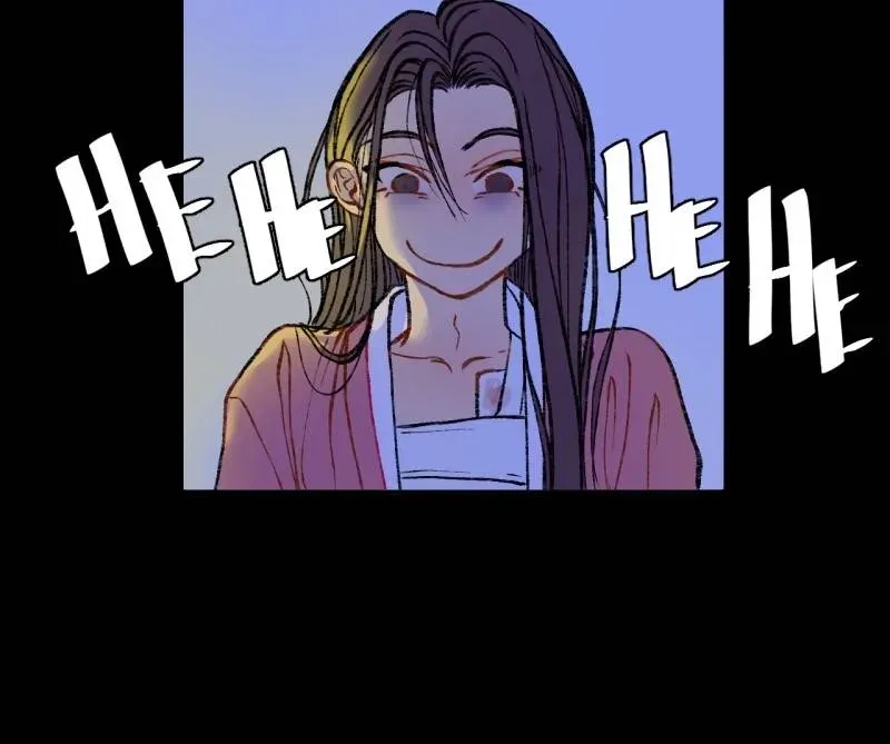 Cicada on a Tree Chapter 3 page 24 - 