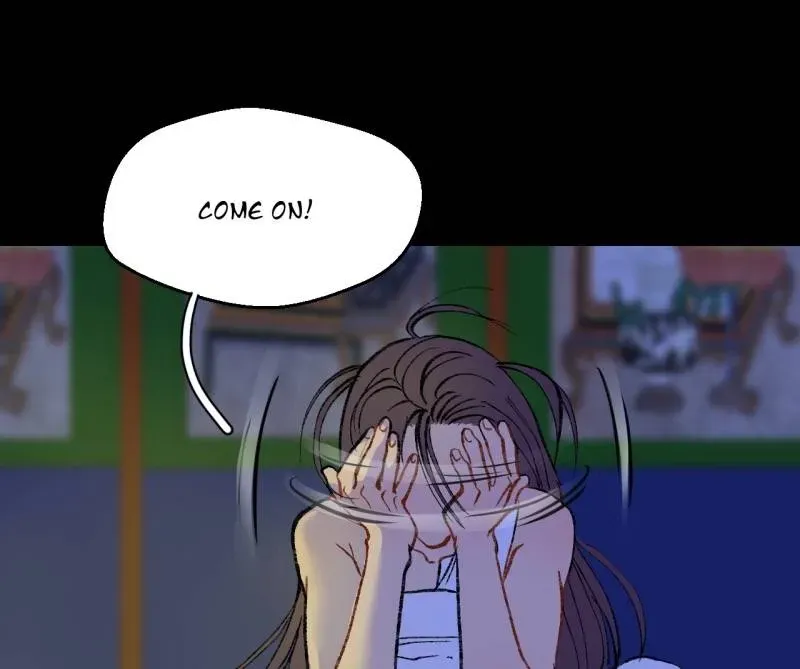 Cicada on a Tree Chapter 3 page 5 - 