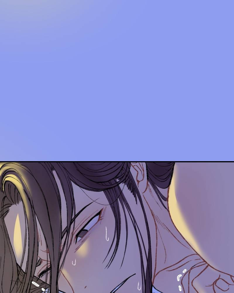 Cicada on a Tree Chapter 30.1 page 18 - 