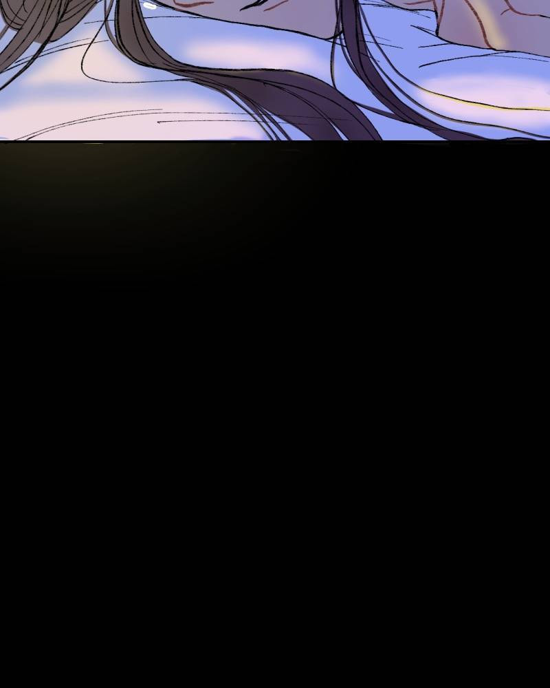 Cicada on a Tree Chapter 30.1 page 19 - 