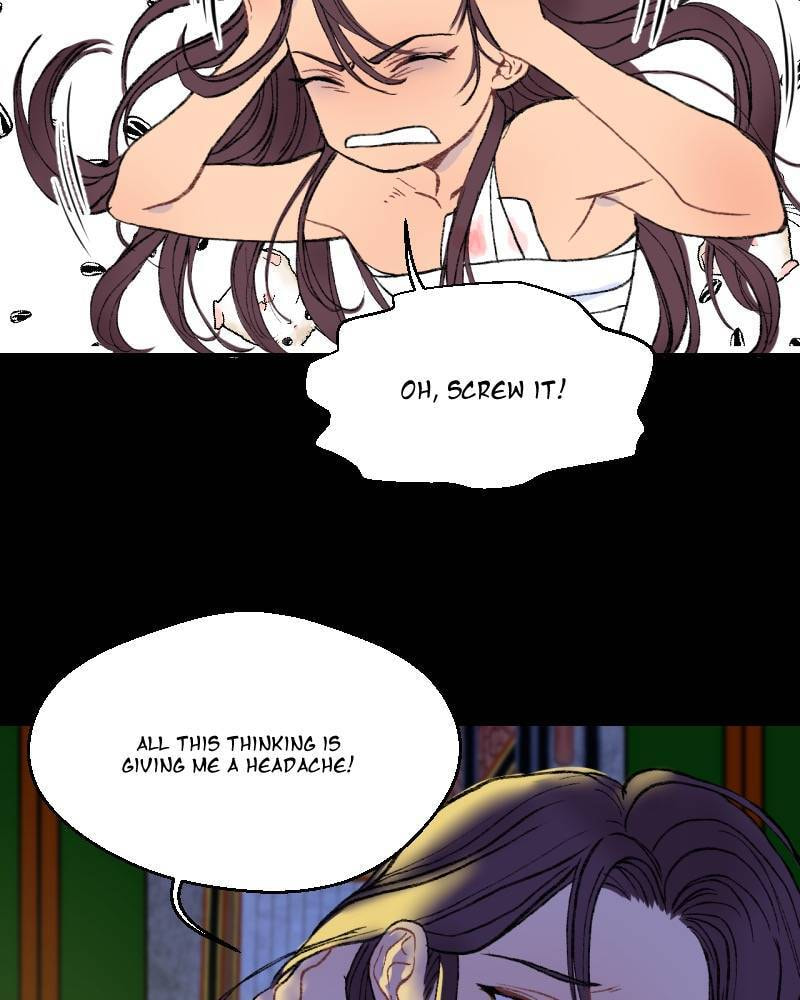 Cicada on a Tree Chapter 30.1 page 7 - 