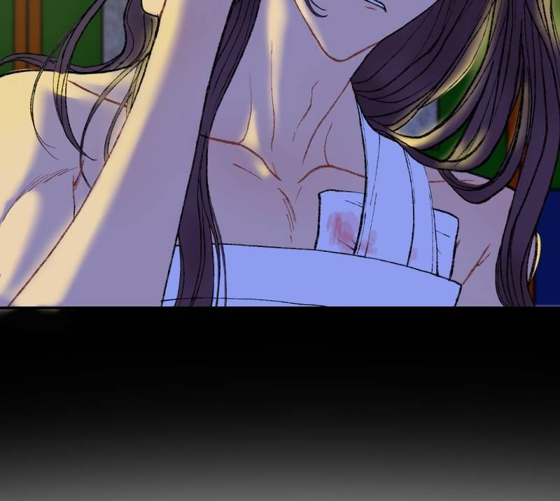 Cicada on a Tree Chapter 30.2 page 11 - 