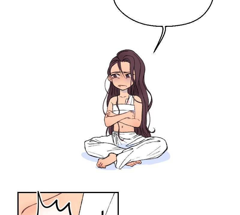 Cicada on a Tree Chapter 30.2 page 13 - 