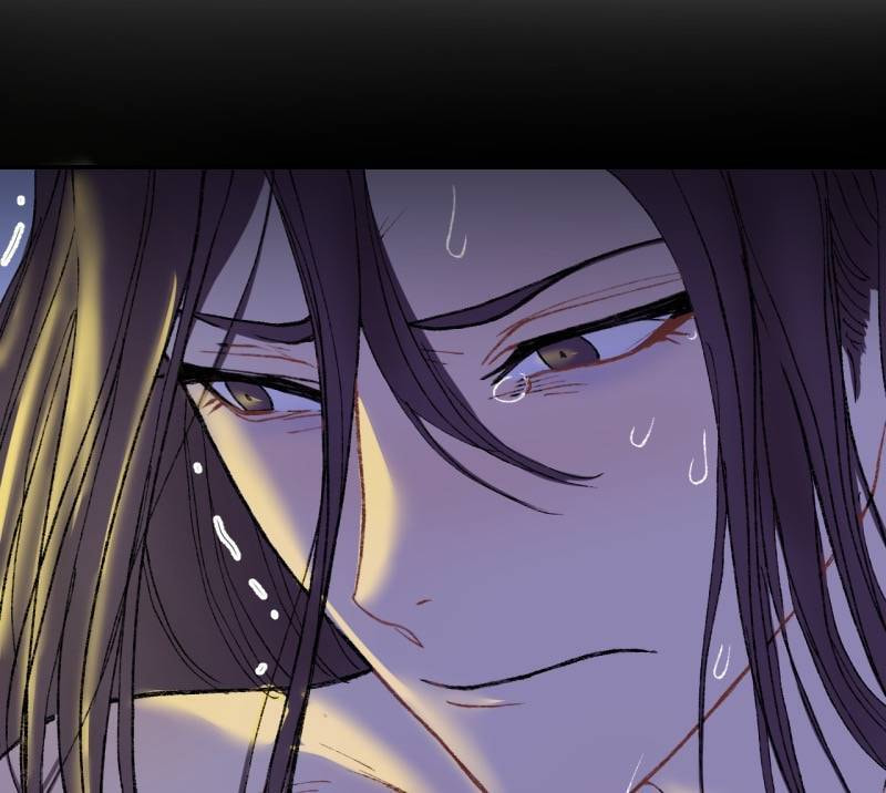 Cicada on a Tree Chapter 30.2 page 16 - 