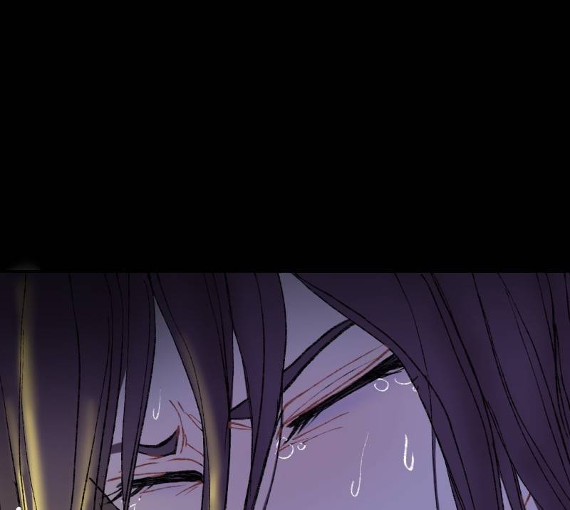 Cicada on a Tree Chapter 30.2 page 19 - 