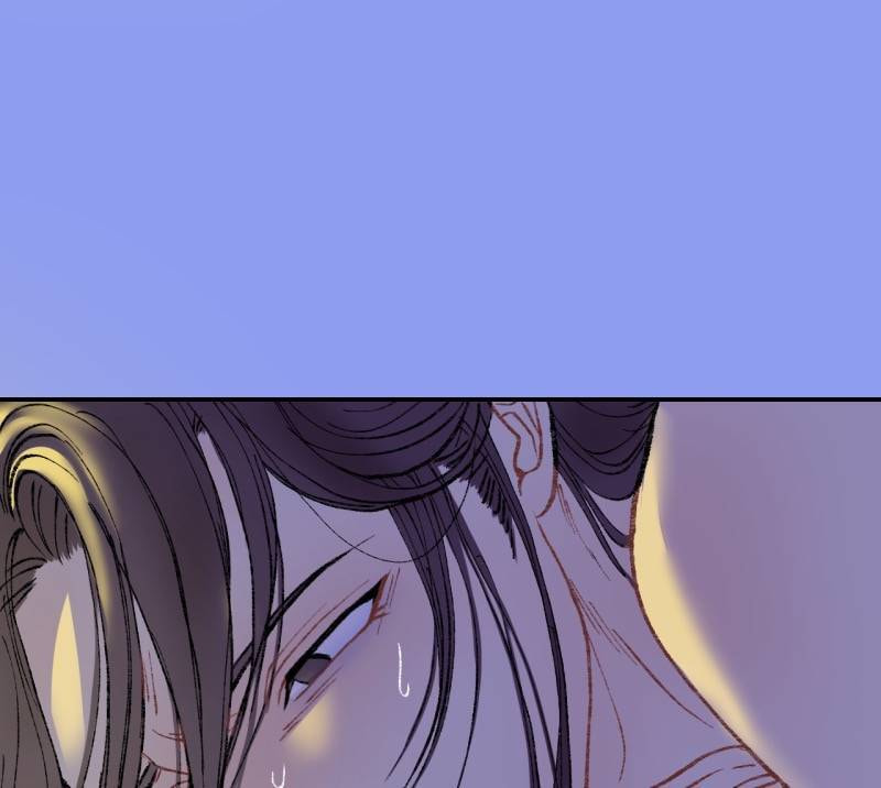 Cicada on a Tree Chapter 30.2 page 25 - 