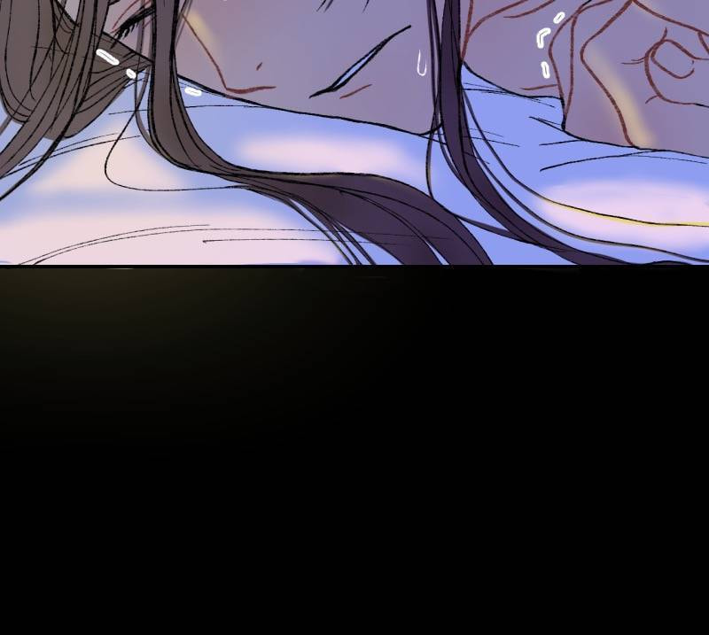 Cicada on a Tree Chapter 30.2 page 26 - 