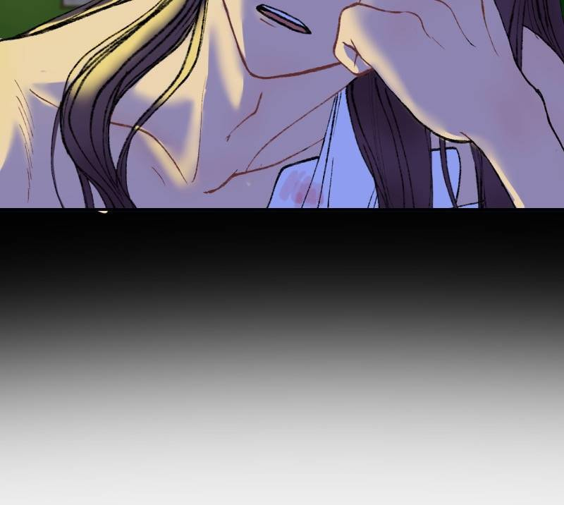 Cicada on a Tree Chapter 30.2 page 6 - 