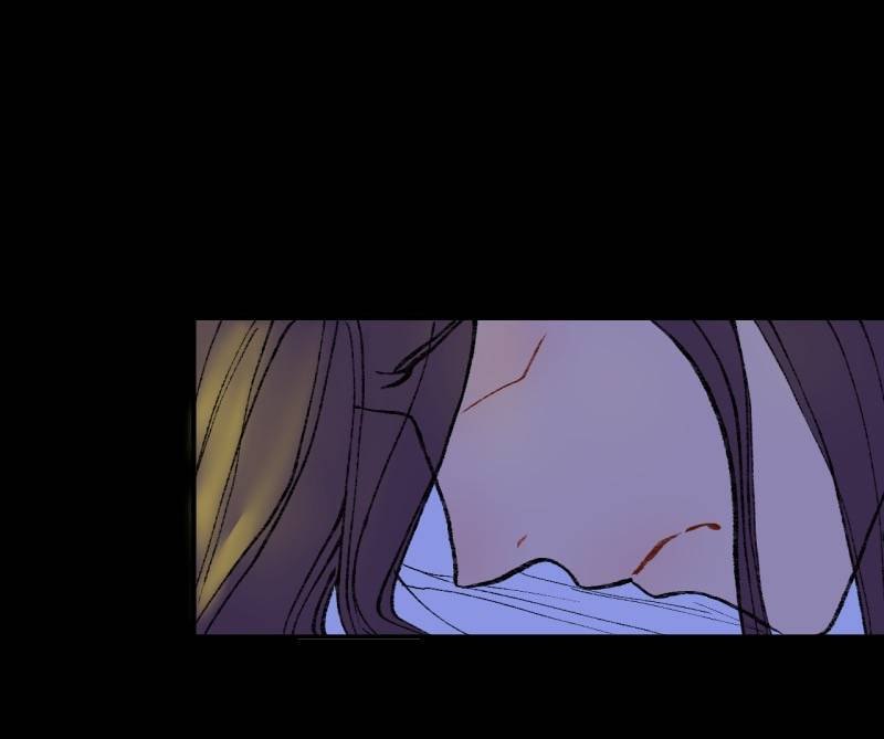 Cicada on a Tree Chapter 30.3 page 2 - 