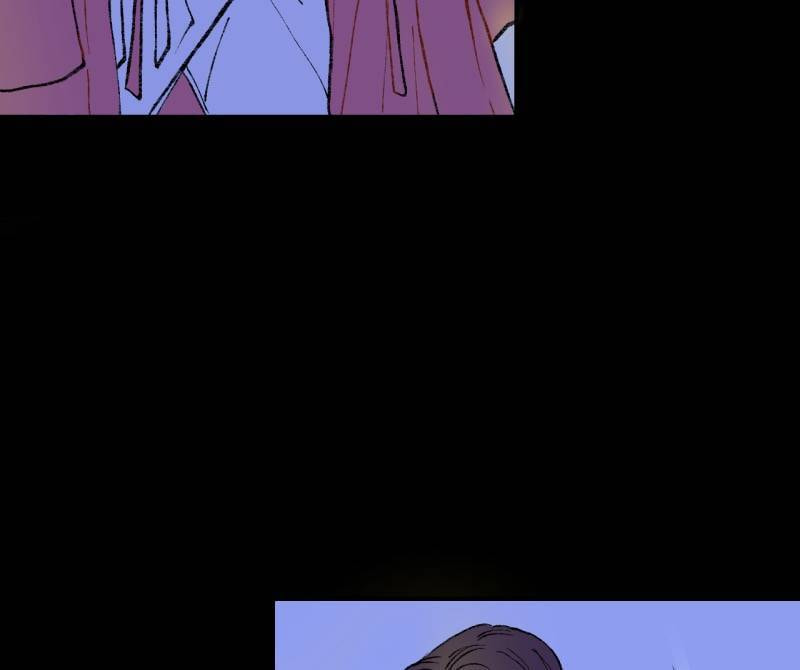 Cicada on a Tree Chapter 30.3 page 17 - 