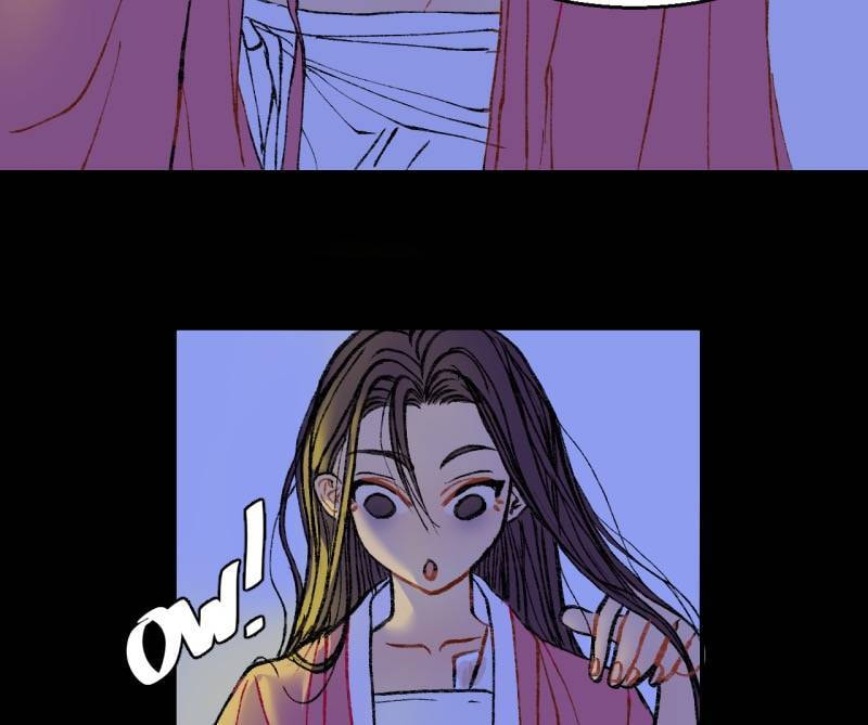 Cicada on a Tree Chapter 30.3 page 21 - 