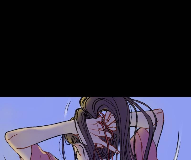 Cicada on a Tree Chapter 30.3 page 25 - 