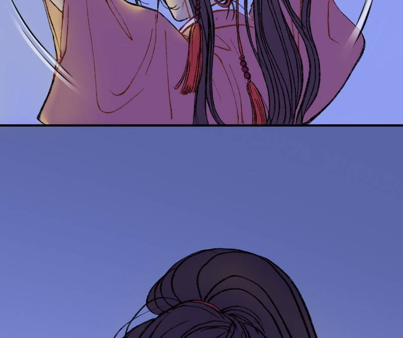 Cicada on a Tree Chapter 30.3 page 26 - 