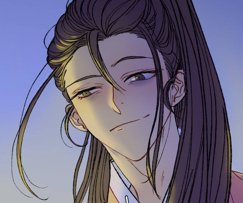 Cicada on a Tree Chapter 30.3 page 27 - 