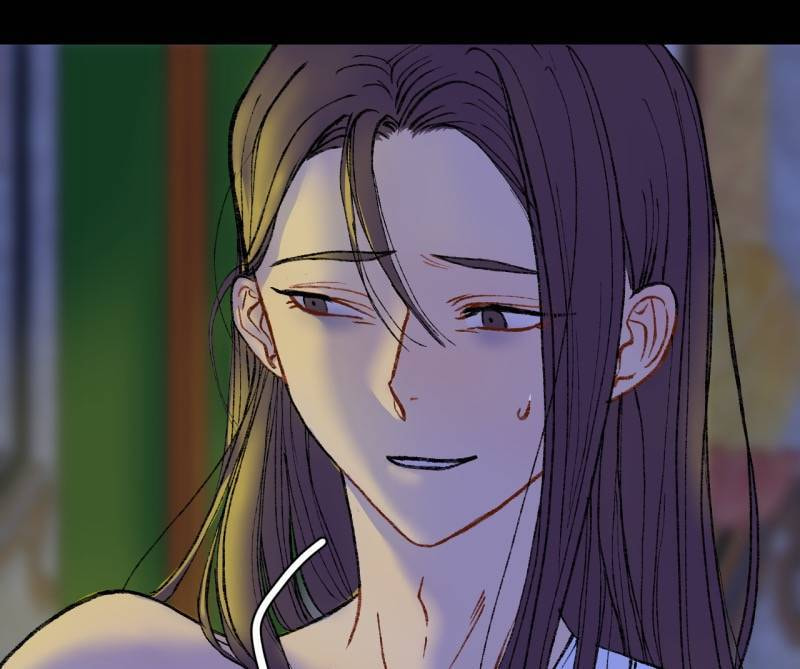 Cicada on a Tree Chapter 30.3 page 7 - 