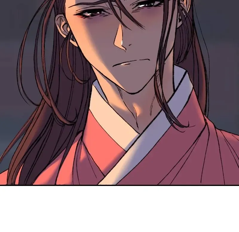 Cicada on a Tree Chapter 31 page 11 - 