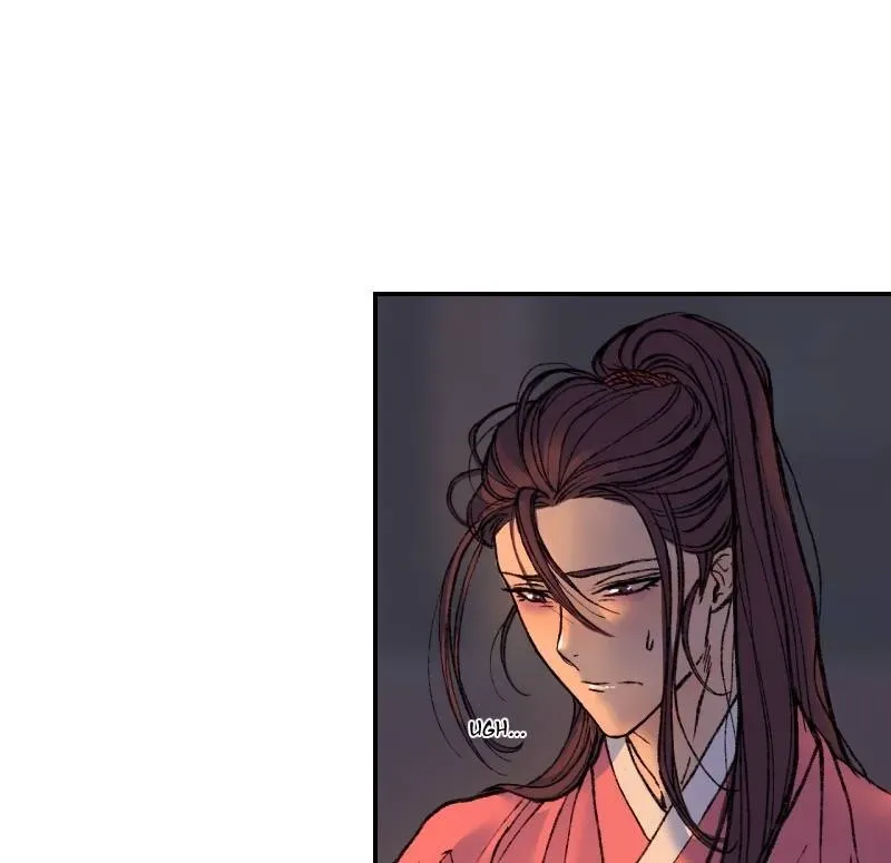 Cicada on a Tree Chapter 31 page 16 - 