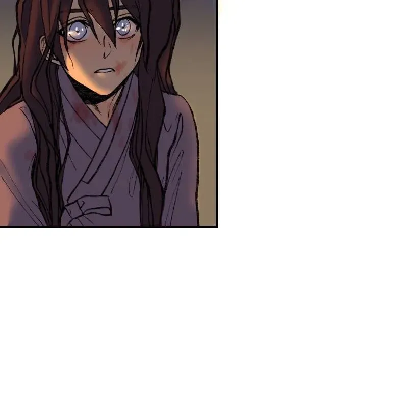 Cicada on a Tree Chapter 31 page 18 - 
