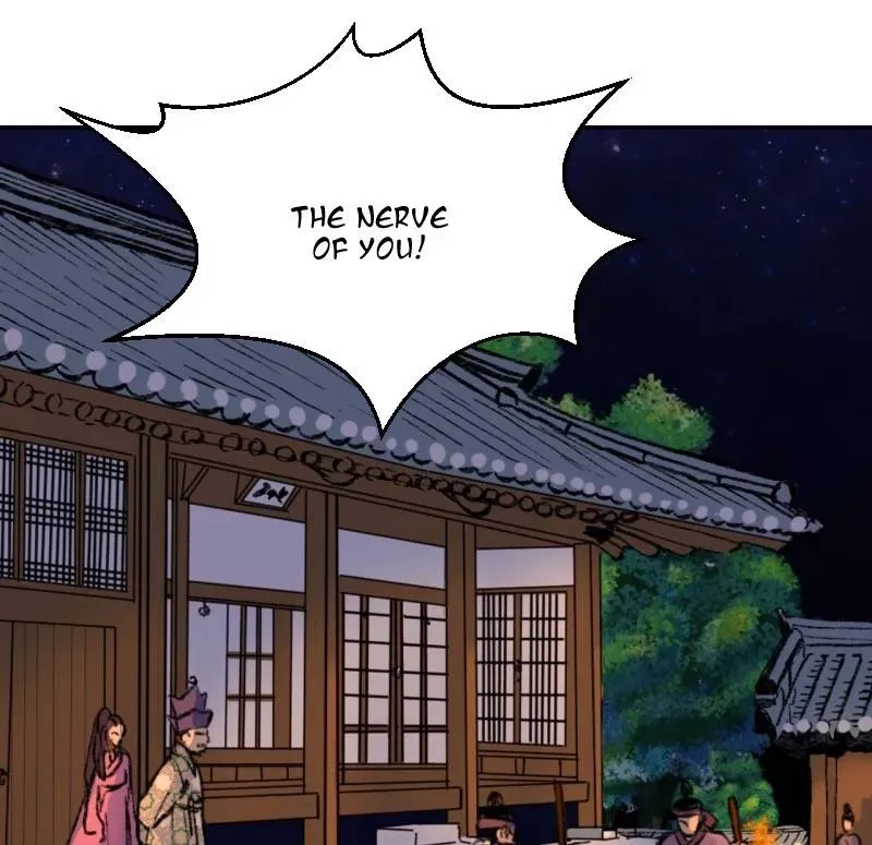 Cicada on a Tree Chapter 31 page 19 - 