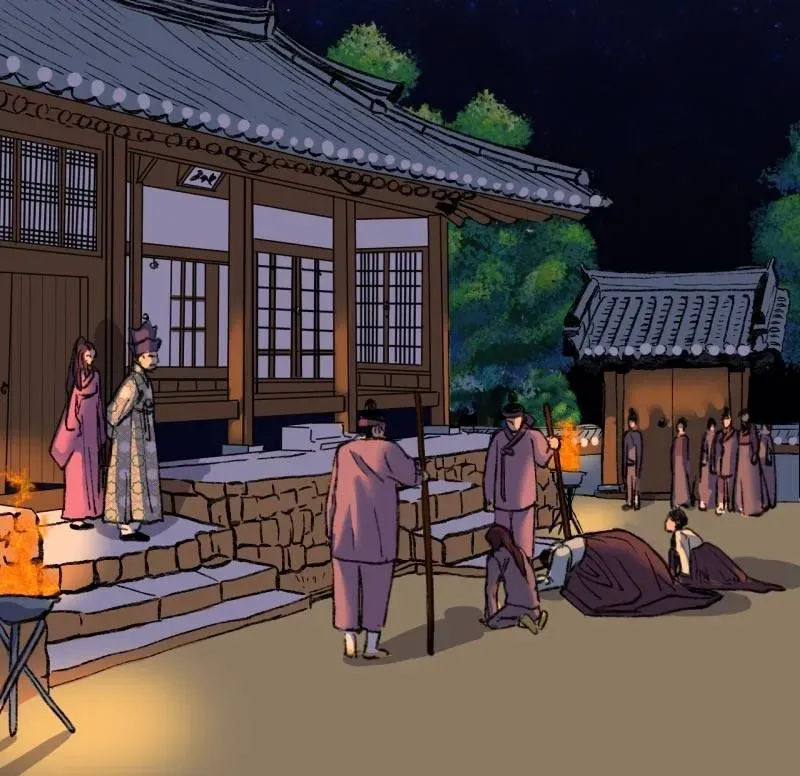 Cicada on a Tree Chapter 31 page 4 - 