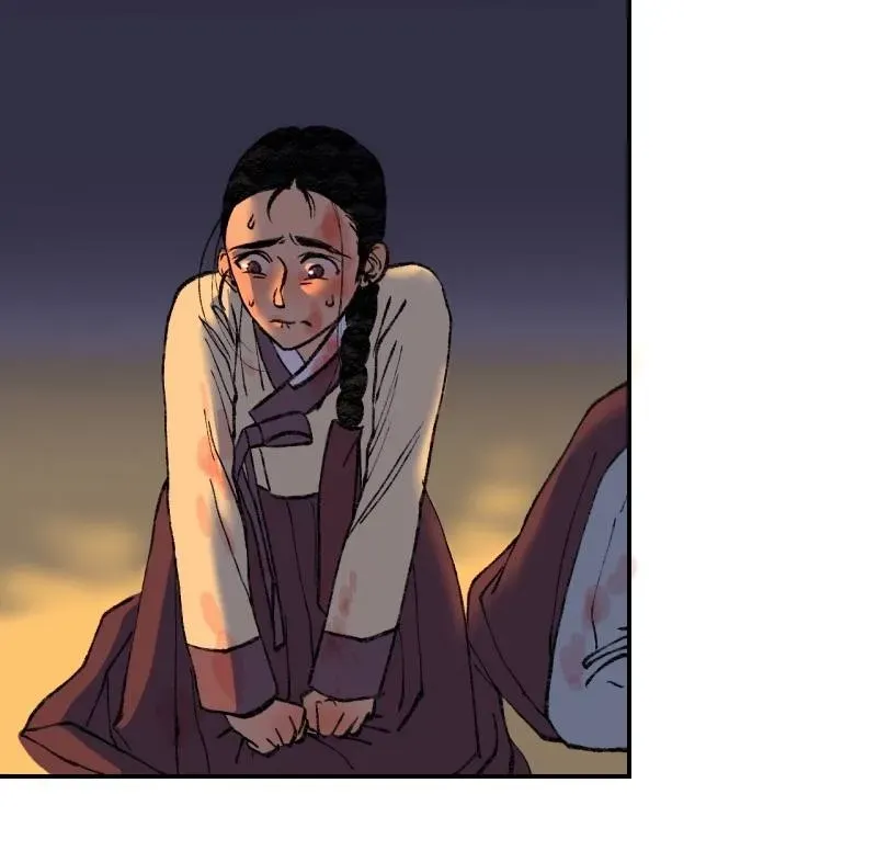 Cicada on a Tree Chapter 31 page 6 - 