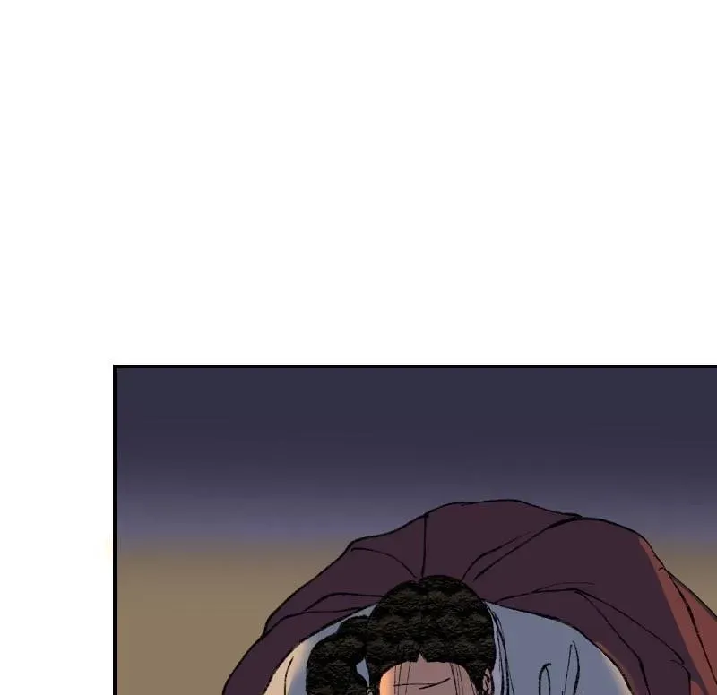 Cicada on a Tree Chapter 31 page 7 - 