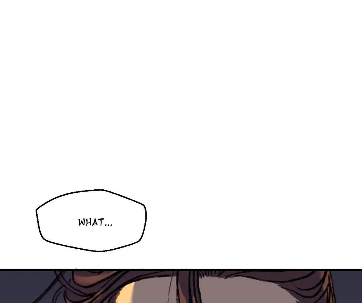 Cicada on a Tree Chapter 32 page 17 - 