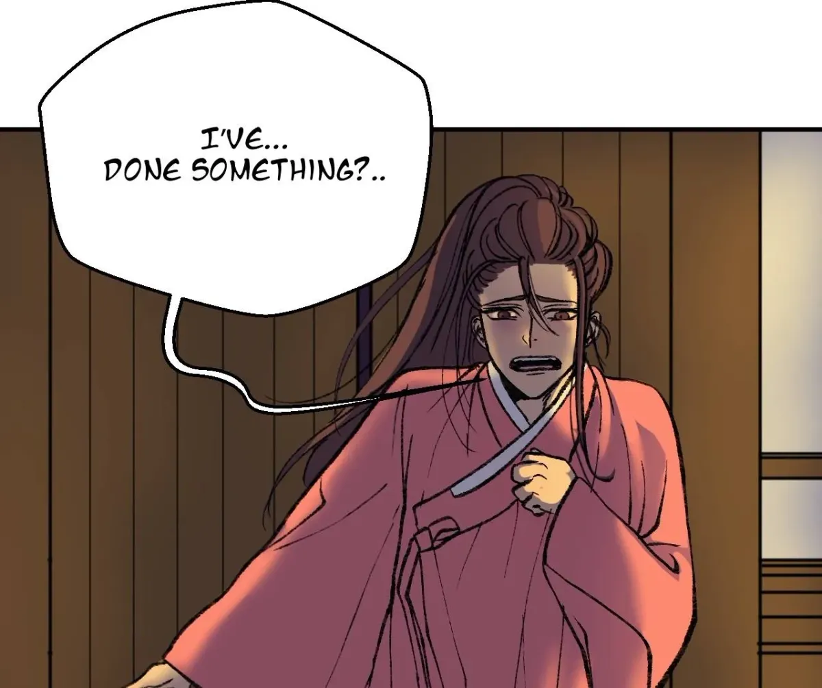 Cicada on a Tree Chapter 32 page 19 - 