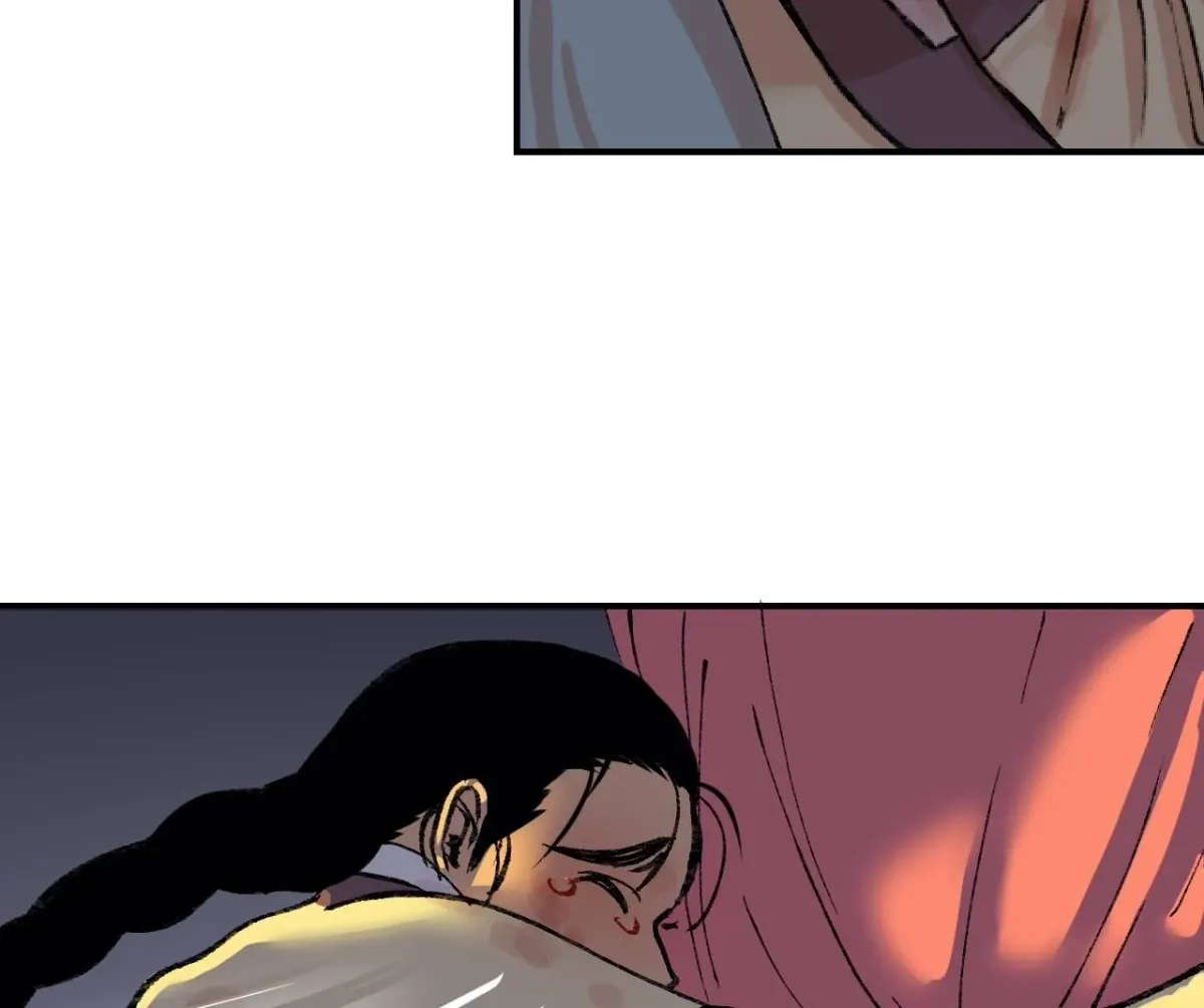 Cicada on a Tree Chapter 32 page 22 - 