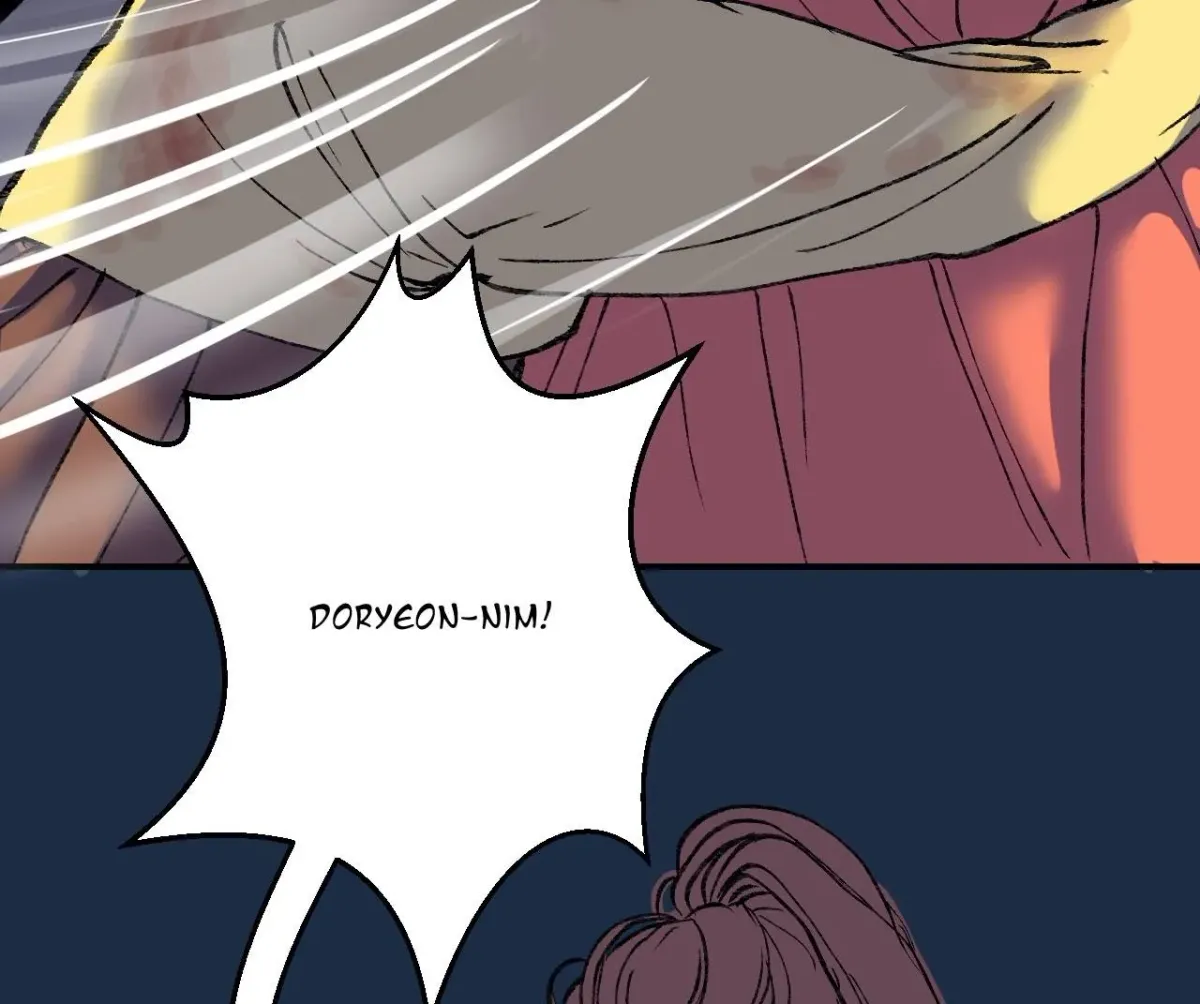 Cicada on a Tree Chapter 32 page 23 - 