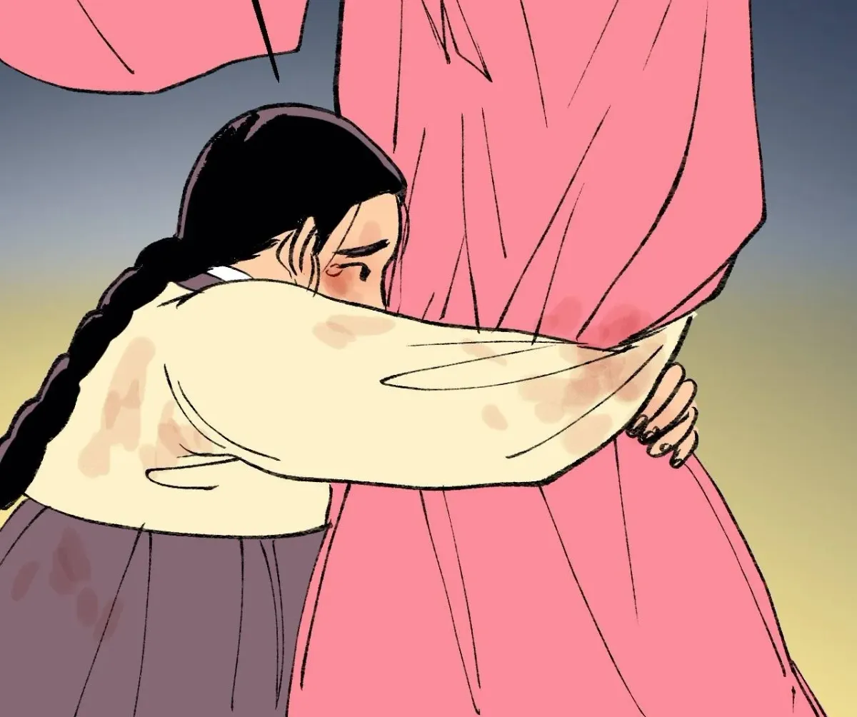 Cicada on a Tree Chapter 32 page 25 - 