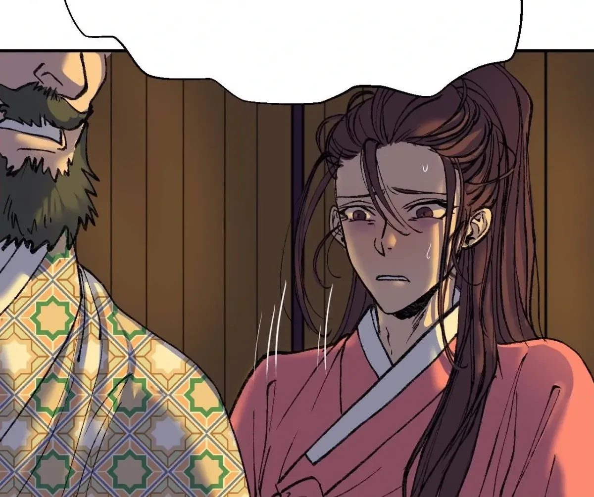 Cicada on a Tree Chapter 32 page 10 - 