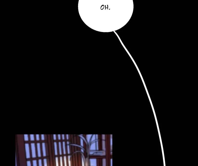 Cicada on a Tree Chapter 33 page 13 - 