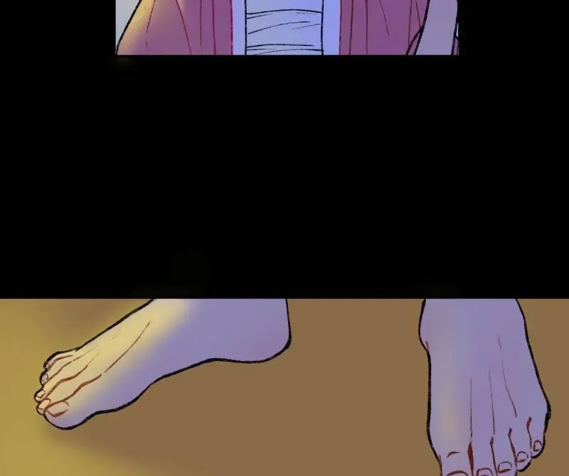 Cicada on a Tree Chapter 33 page 22 - 