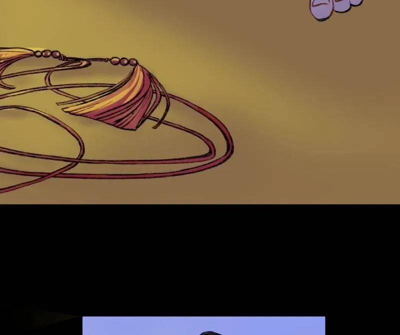 Cicada on a Tree Chapter 33 page 23 - 