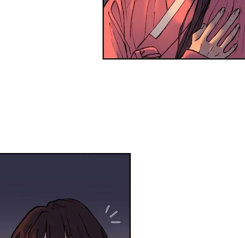 Cicada on a Tree Chapter 34 page 17 - 