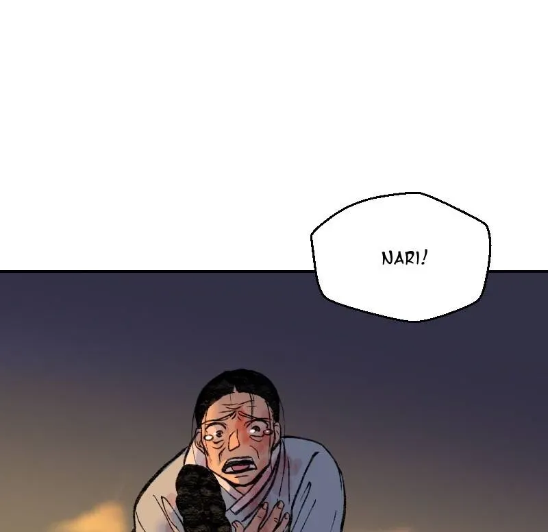 Cicada on a Tree Chapter 34 page 26 - 